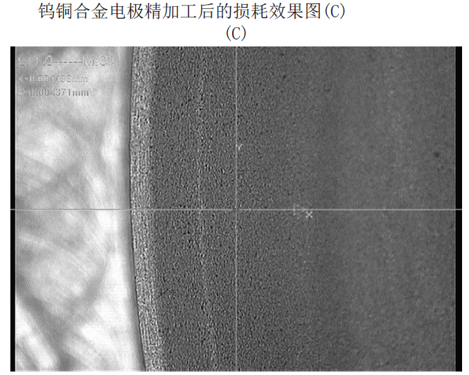 BC贷(中国游)官方网站